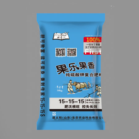  果樂(lè)果香15-15-15